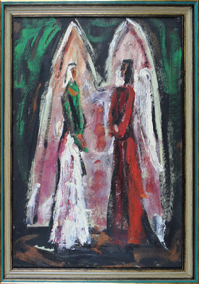 Чернов Олег Иванович. Благая весть из цикла «Люди-ангелы»